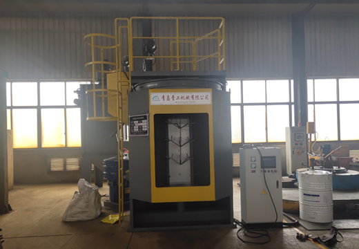 Application of Aerosol Machine in the Industrial